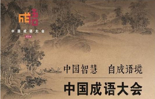 牛年寶寶起名之帶“?！弊值某烧Z大全