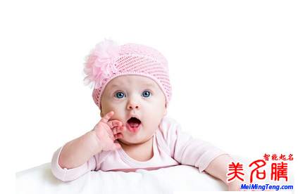 最難取名的姓氏及上榜理由，看看都是什么鬼