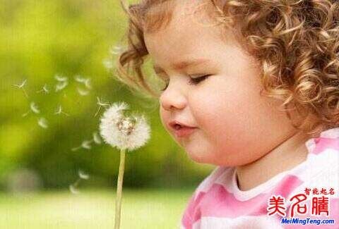 女孩帶雨字好聽(tīng)的名字大全