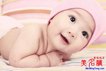 李姓女寶寶五格滿分名字怎樣選？五格滿分名字示例