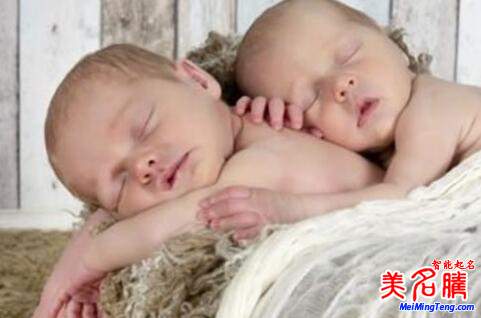 送給雙胞胎女孩最好聽、時尚的英文名